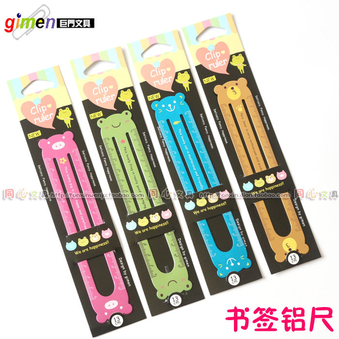 Giant door stationery Book style aluminum ruler Multi-function ruler Color metal scale ruler 13cm feet Iron tower