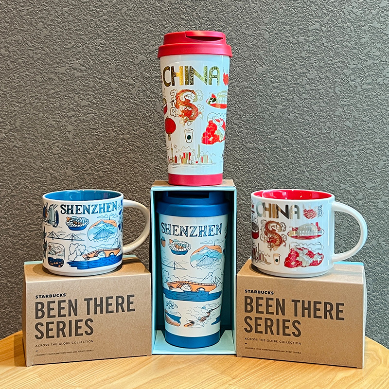 Starbucks Shenzhen City Cup Bts China Desktop Mug Coffee Pairing Set Stainless Steel Travel Commemorative Cup Starbucks Shenzhen City Cup Bts China Desktop Mug Coffee Pairing Set Stainless Steel Travel Commemorative Cup