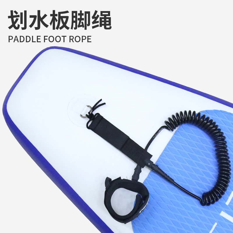 KOETSU Cottsu surf paddle board Two-type tailfin fish fin WATER BOARD FEET ROPE TIED ROPE ANTI-LOSS TRACTION ROPE