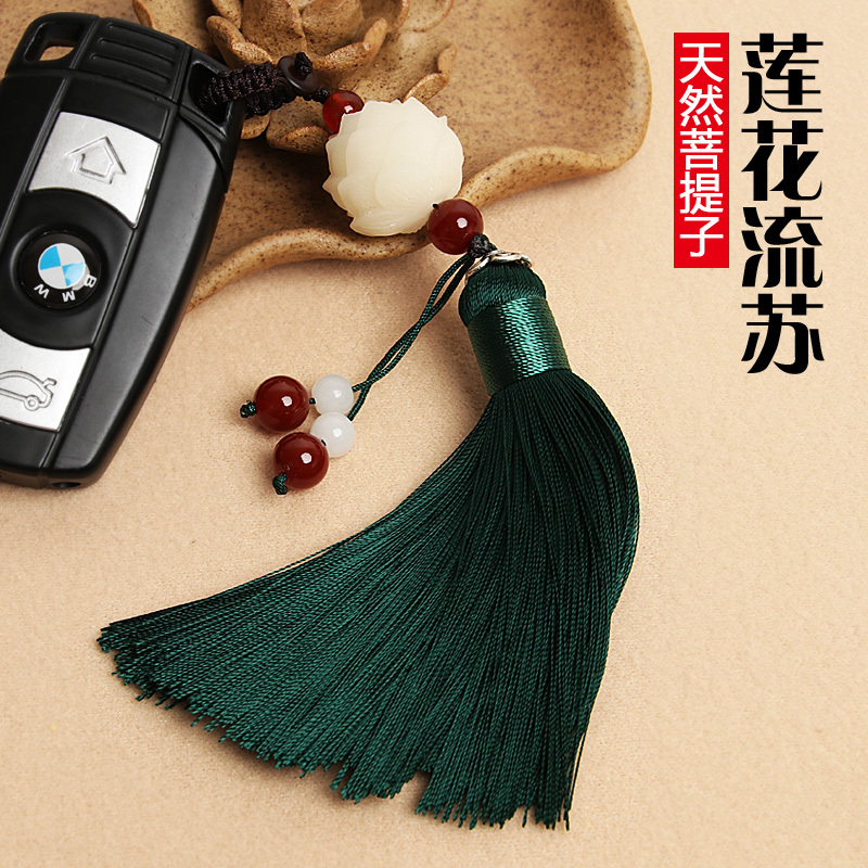 Bodhi Lotus Tassel Car Keychain Pendant for Men and Women, Bag Decoration, Chinese Style Tassel, Couple Style Chain Pendant