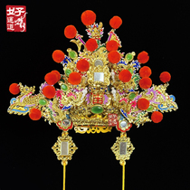 Taiwan lacquer thread carving male god hat prime minister hat city god prime minister Kai Zhang holy king prince prince god of wealth master