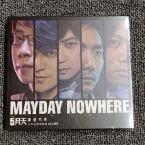 (Spot)Mayday Noahs Ark World Tour LIVE 2CD