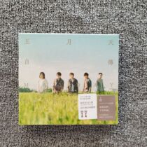 (Spot)Mayday Autobiography Official Edition CD