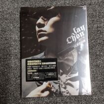(Scheduled)Jay Still Fantasia CD DVD JVR Edition