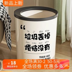 창조적 인 크림 스타일 쓰레기는 인터넷 유명인 가벼운 고급 대용량 할 수 있습니다.