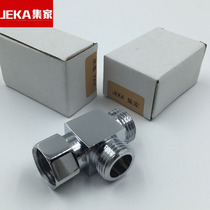 4 points All-copper live three-way joint One in two out inner tooth outer tooth three-way angle valve water separator water separator joint