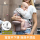 Kangaroo Zaizai Baby Waist Stool Baby Lightweight Four Seasons Carrier Multifunctional Baby Front ຖືອາຈົມພັບໄດ້