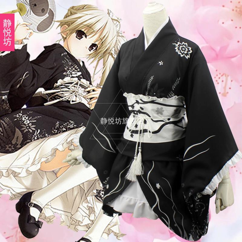 Yuanzhi Cos Koushiki Kyouko Women's Outfit Boss Costume Loli Cute Summer Festival Kyouko Girl Kimono Yukata Outfit Yuanzhi Cos Koushiki Kyouko Women's Outfit Boss Costume Loli Cute Summer Festival Kyouko Girl Kimono Yukata Outfit