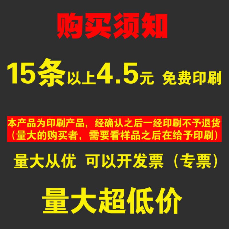 Advertising apron custom logo free design printing publicity apron restaurant hot pot restaurant work clothes custom