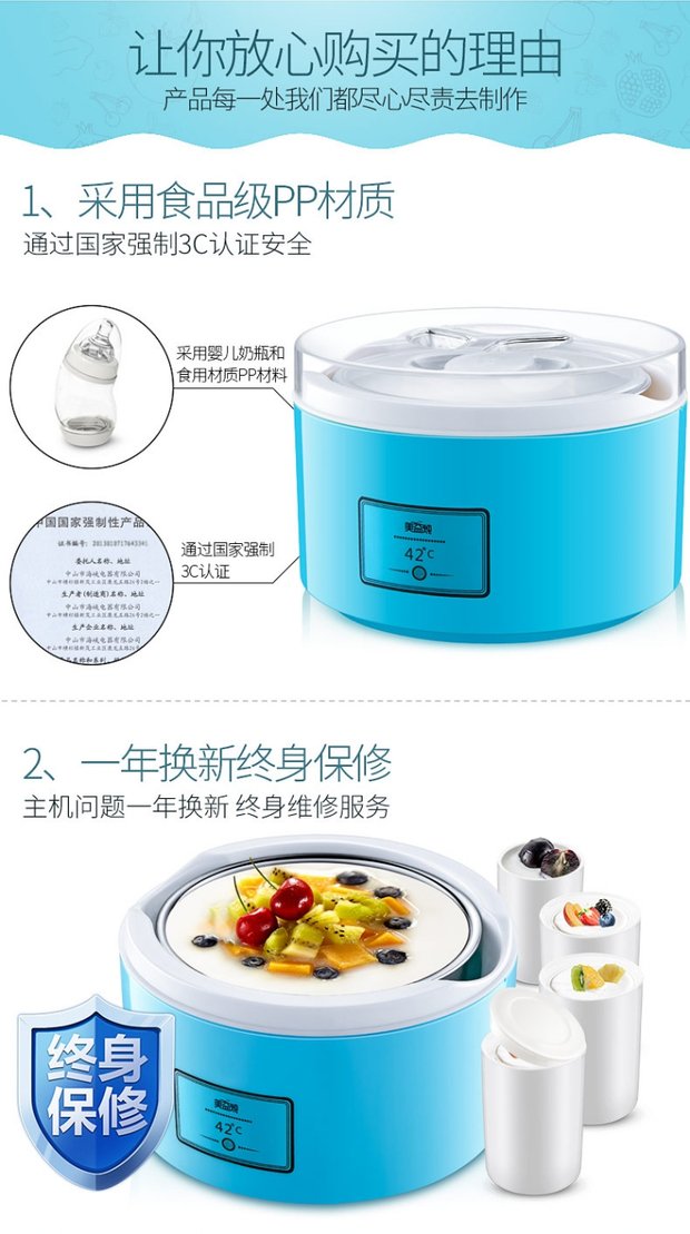 máy làm sữa chua hy lạp vonshef Meiyi hầm HC-6 máy làm sữa chua tự chế bằng thép không gỉ lót gốm cốc - Sản xuất sữa chua