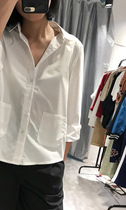 An alternative two-pocket white shirt in a beautiful shirt with blood loss