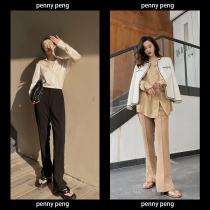 PENNYPENG homemade magical long legs three-dimensional suture design hems button straight pants for women B04039