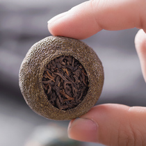 Old orange tea tangerine tea tangerine tea new society small green tangerine Yunnan Puer tea raw dried tangerine peel citrus court Puer cooked tea