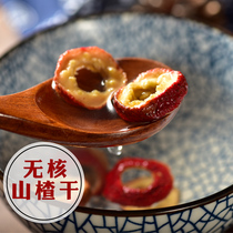 Two Canned 240g Non-nuclear Hills Chagan Tea Leaf Central Circle New Stock Seedless to Nuclear Mountain Slag Circle Bubble water and grass tea