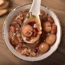 6-8 people with five red congees eight precious congee raw material nutrition porridge coarse grain 5 grain cereals combined porridge rice to cook porridge raw material