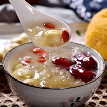 4-6 people send saponin rice wild peach gum white fungus wolfberry lotus seed red jujube soup guangstyle material sugar water bag dessert