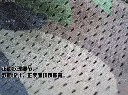 Ngoài trời Commando ngụy trang khăn lưới ngoài trời rừng chiến thuật khăn vuông khăn turban mùa thu và mùa đông cổ áo khăn ống đa năng adidas