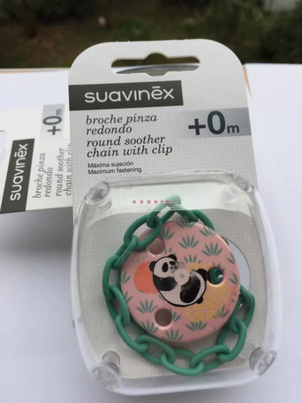 2020 Spot Spain Sauvigny Pacifier Chain Núm vú giả Kẹp Hộp Núm vú giả Đa năng - Các mục tương đối Pacifier / Pacificer