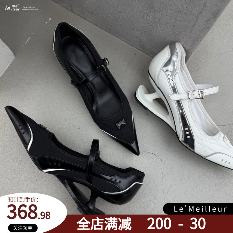 Le' Meilleur French-Style Irregular-Shaped Suspended High-Heeled Shoes for Women, Made of Sheepskin, with Pointed Toe and a Single Strap Design, Ballet-Style Shoes Le' Meilleur French-Style Irregular-Shaped Suspended High-Heeled Shoes for Women, Made of Sheepskin, with Pointed Toe and a Single Strap Design, Ballet-Style Shoes
