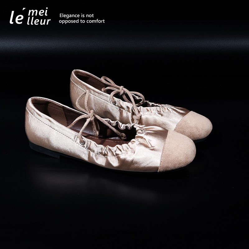 Le' Meilleur Khaki Pleated Square-Toe Mary Jane Shoes for Women, Lace-Up Flat Shoes with Hidden Height Increase