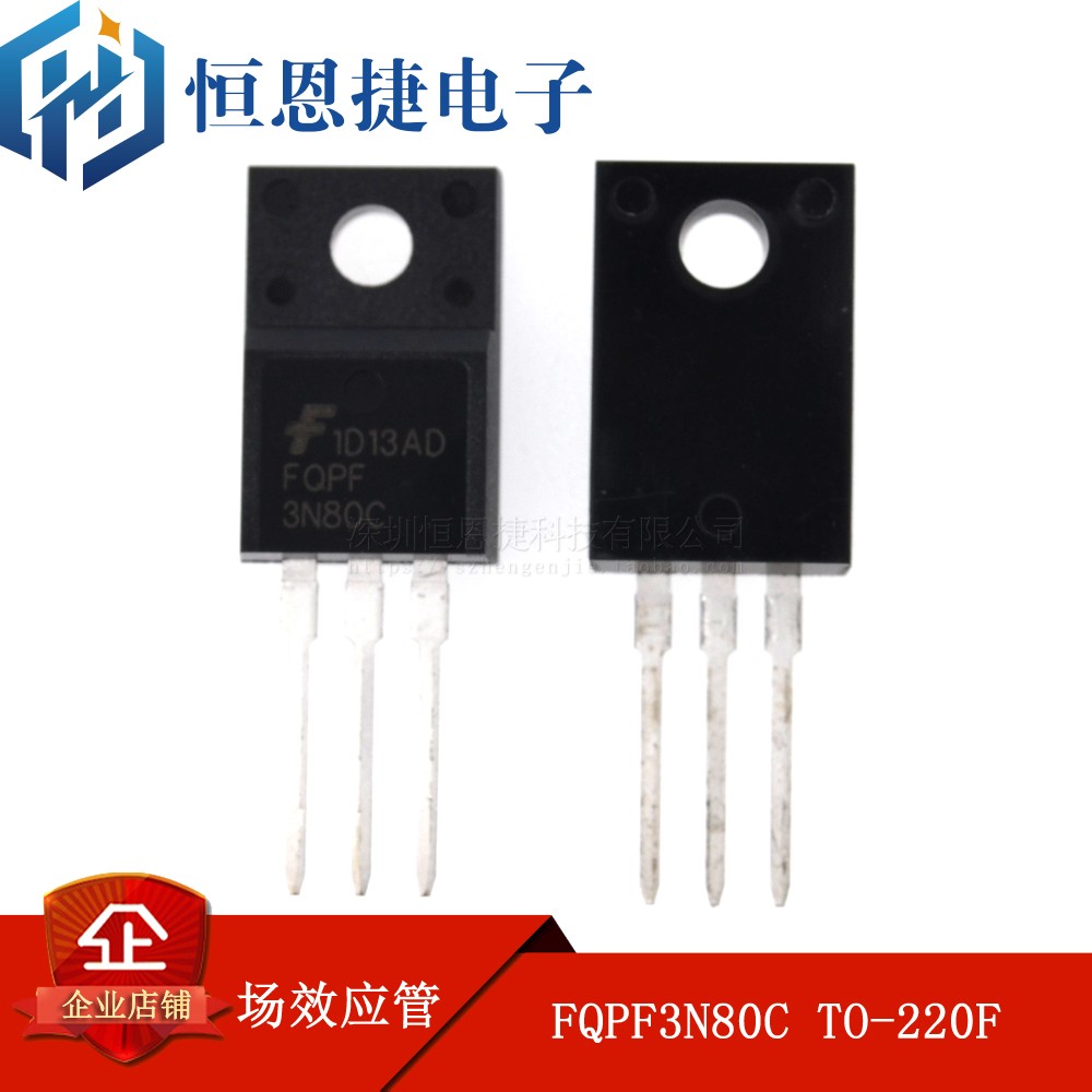 New FQPF3N80C Plastic Sealing TO-220F MOS Field Effect Tube