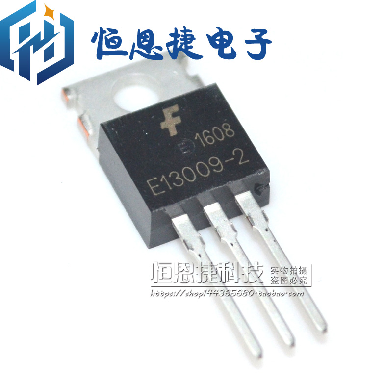 Domestic new E13009-2 TO-220 ballast switching power supply