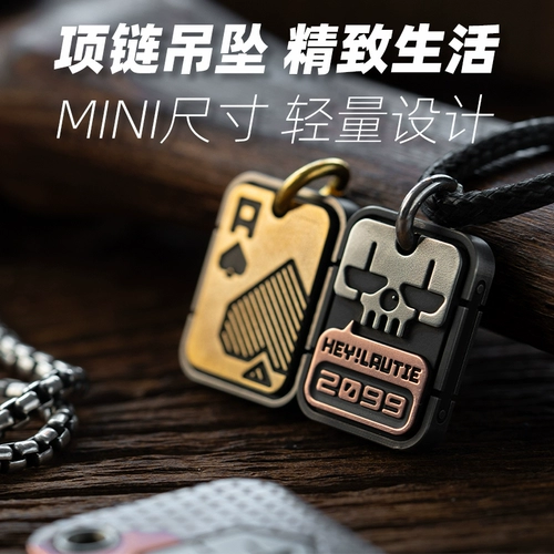 Подвеска, универсальный золотой металлический брелок, игральные карты для влюбленных, ожерелье