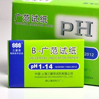 ph extensive test paper Shanghai Three ASAP reagent B-wide range test paper ph 1-14 acid pH precision ph test paper