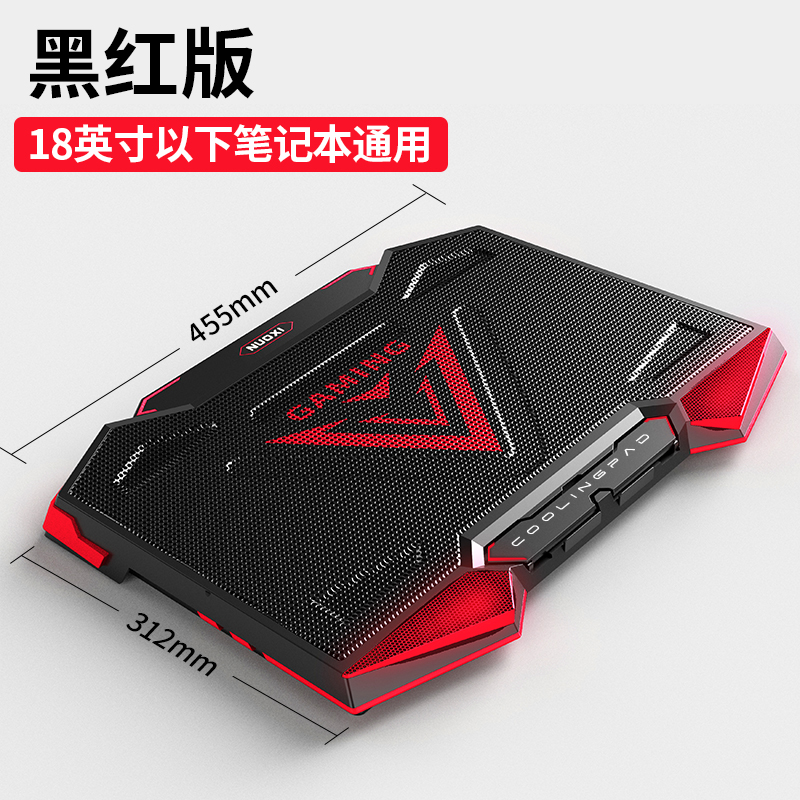 17 3 inch Lenovo deliver Y9000K notebook Y7000P 15 6 computer radiator fan cooled down