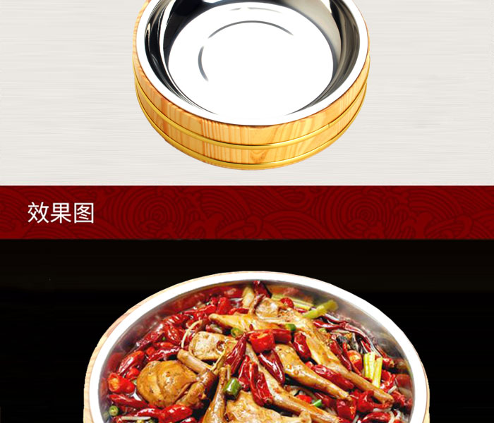 Nổi bật Phnom Penh Carbonized Sushi Wood Đĩa rau Bộ đồ ăn Bộ nồi súp lơ lớn Đĩa gà lớn Đĩa món tôm hùm Món ăn bằng gỗ - Tấm đũa gỗ cao cấp xuất khẩu