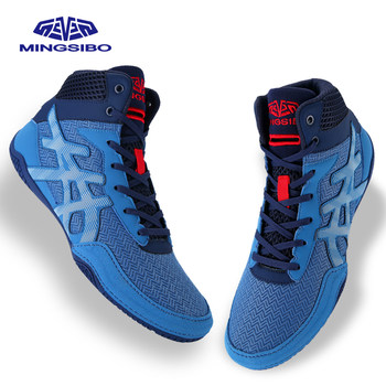 Mingsibo Professional Competition Unisex Sanda Martial Arts Training Wrestling Shoes Sanda Taekwondo Fighting Selection