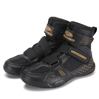 Mingsibo Kidsren's Professional Boxing Shoes for Men and Women, Training Wrestling Sneakers, Squatting, Breathable, Wear-Resistant, Non-Slip and Lightweight