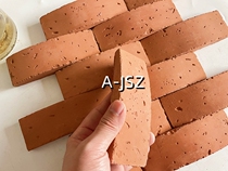 Curved red brick dining bar cafe background wall bakery door wall tiles 50*125