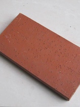 Retro clay brushed wide brick catering bakery chain tiles 120*240