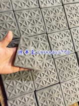 Chen Shuci retro cement handmade bricks baking barbecue cafe wall background wall wall tiles 105*105