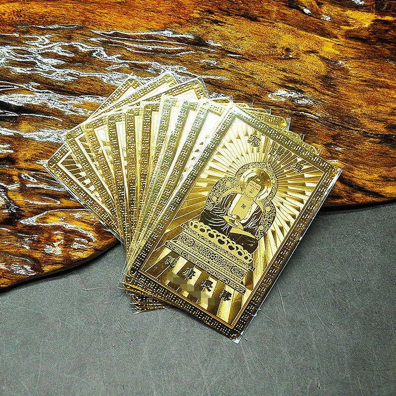 Jiuhua Mountain Protector Card Pharmacist Buddha Pure Copper Card Foka Bodhisattva's Life Year Buddha Gold Card Bodhisattva Buddha Statue Amulet
