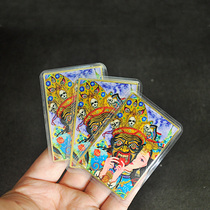 Zakirams past and present lives Buddha card copper card safety protection card gold card plastic seal can be placed in mobile phone case bag