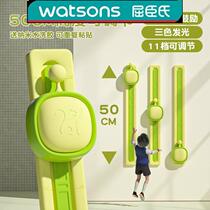 Watsons high-touch device for children to pat music for babys sports high jump to promote training artifact bouncing high jump counting exercise