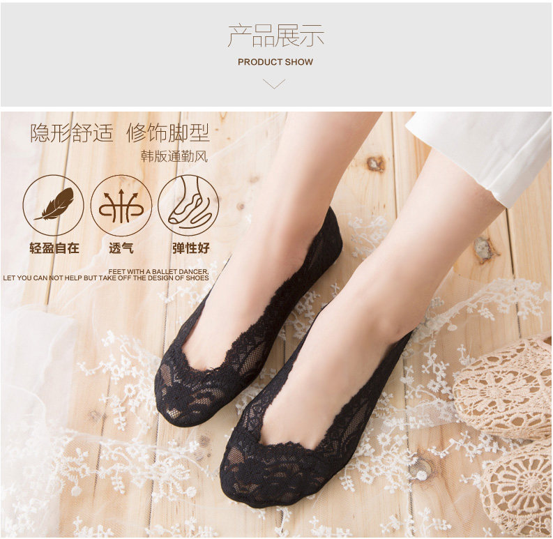 Chaussettes - collants A10 - Ref 757483 Image 29