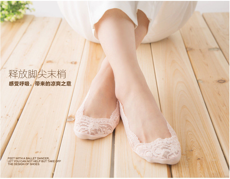 Chaussettes - collants A10 - Ref 757483 Image 31