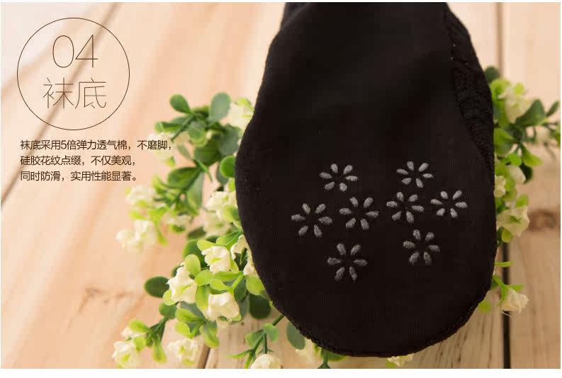 Chaussettes - collants A10 - Ref 757483 Image 42