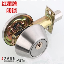 Red Star brand high-grade stainless steel single-head lock locking aisle lock Fixed door lock Auxiliary door anti-theft lock