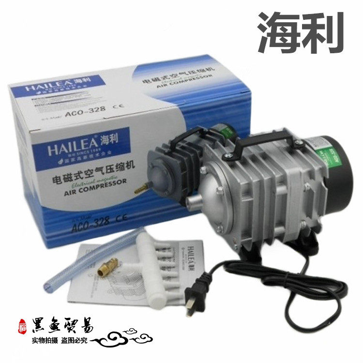 Healy Electromagnetic Air Compressor 30W 30W 60W 60W 120W 120W 130W 130W Fish Pump Oxygen Oxygen Pump