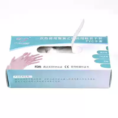 Direct selling jade hand A- grade disposable protective gloves food processing dust-free gloves anti-static gloves
