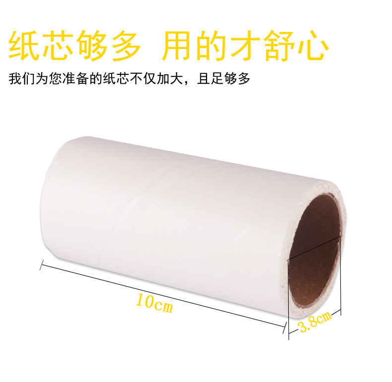 10 см. Липкая Paper_07.jpg