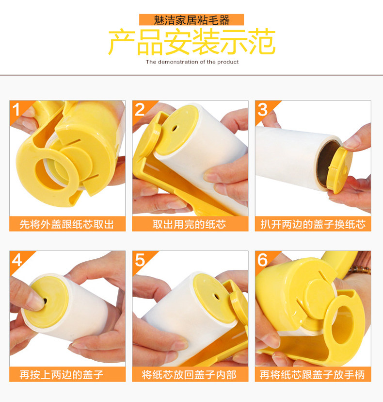 10 см. Липкая Paper_09.jpg