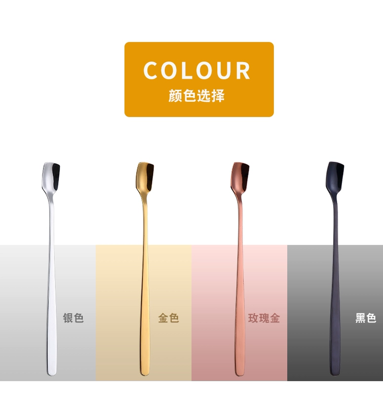 Thép không gỉ 304 khuấy thìa thìa tráng miệng dài tay cầm thìa khuấy bánh mật ong thìa cà phê dài - Cà phê