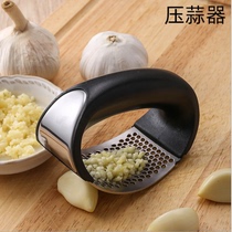 Press garlic Divine Instrumental Stainless manual ring Garlic Paste Garlic Clay God mashed garlic Home Kitchen Slap Garlic Press Garlic Tools