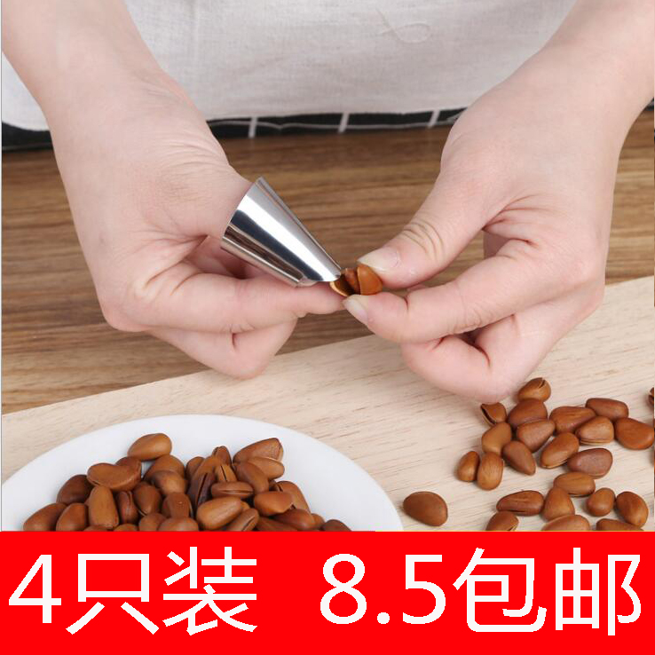 Peeling beans with bean peel nail stainless steel anti-cut handheld finger stripping tool
