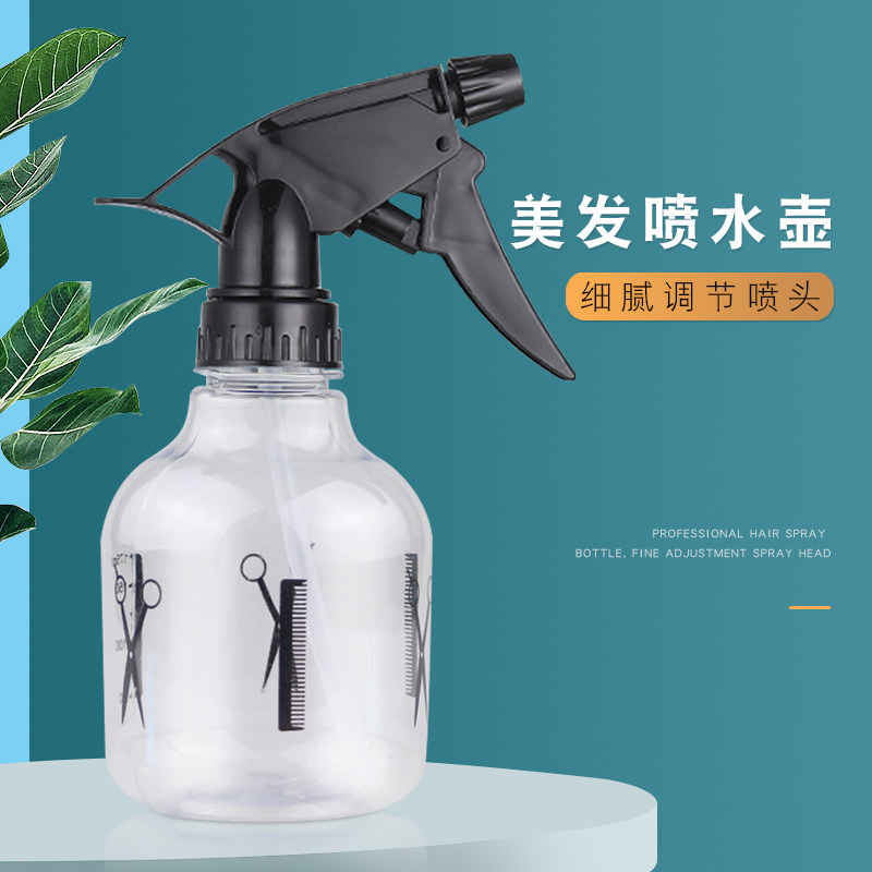 Spray bottle for disinfection specialized spray bottle for plastic makeup and lampoo shop with professional hair jet bottle household small